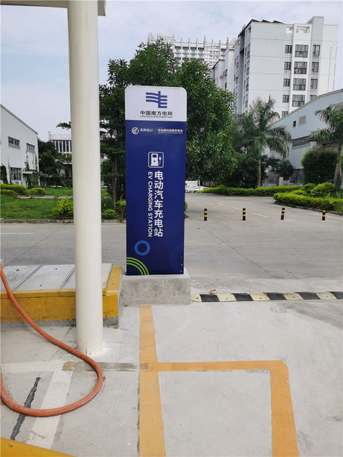 深圳充电桩维修 电动汽车充电桩维修 其兆能源 诚信商家